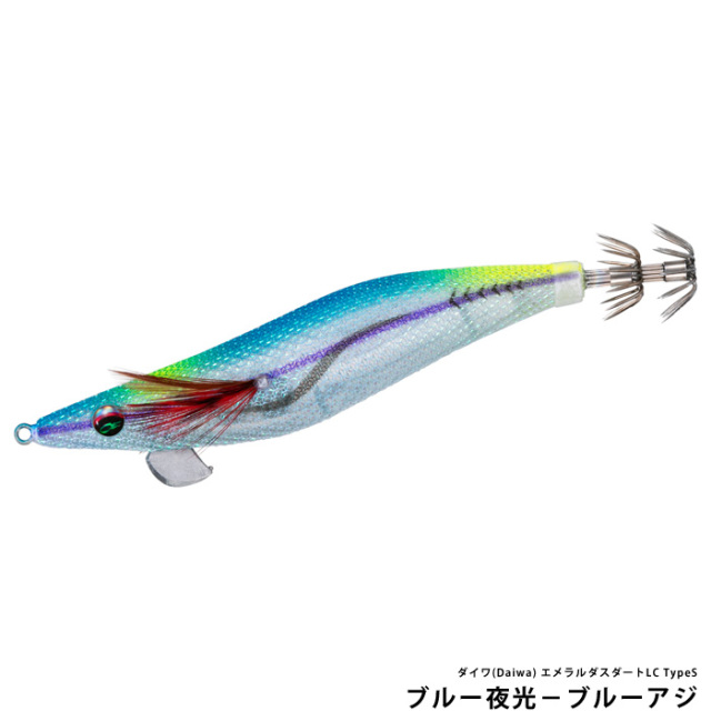 ダイワ(Daiwa) エメラルダスダートLC TypeS
