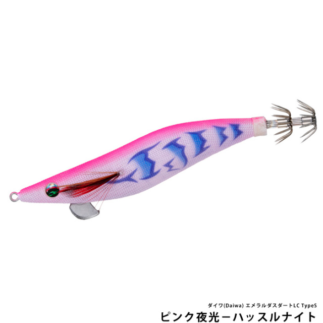 ダイワ(Daiwa) エメラルダスダートLC TypeS