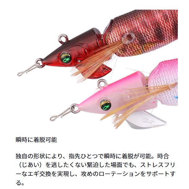 ダイワ(Daiwa)　EGスナップ 強軸 速攻 徳用