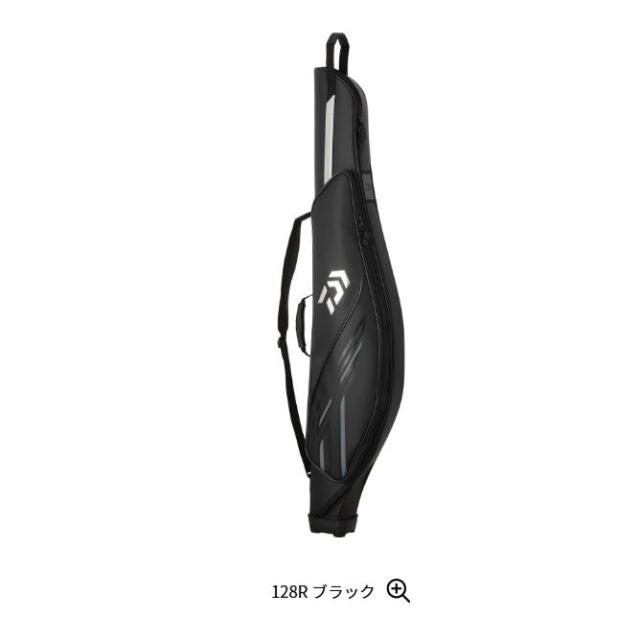 ダイワ(Daiwa)ロッドケースＦＦ１２８Ｒ（Ｍ）