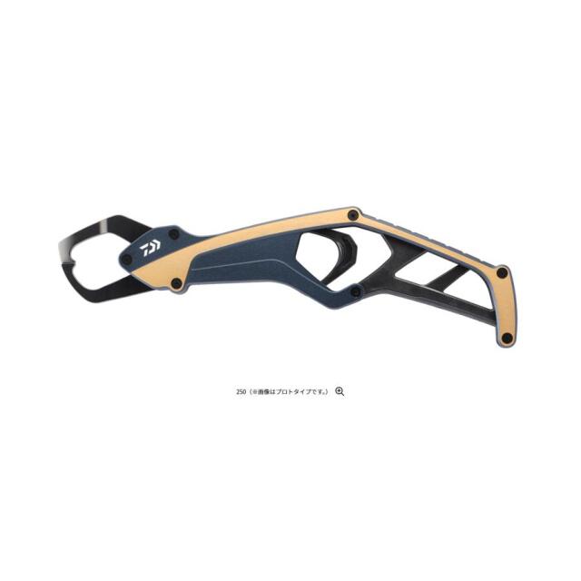 ダイワ(Daiwa) フィッシュグリップＳＴ　ＨＤ２５０