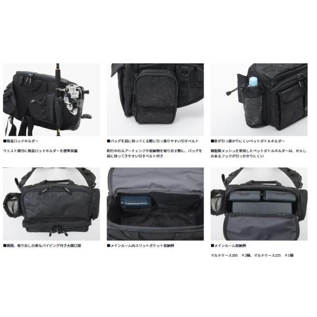 ダイワ(Daiwa)ヒップバッグ（Ｄ）　