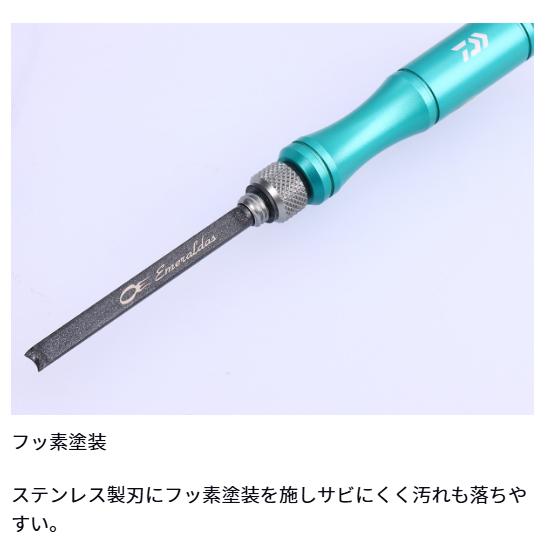 ダイワ(Daiwa)　エメラルダス　イカシメスティック