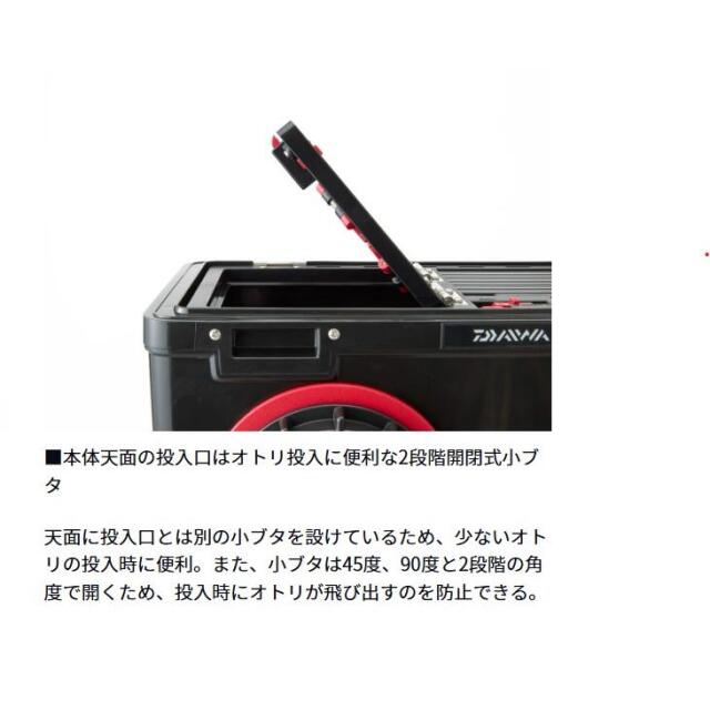 ダイワ(Daiwa) 友カン GX-2000