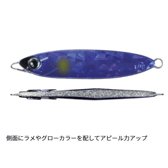 ダイワ(Daiwa)　鏡牙ジグ ベーシック