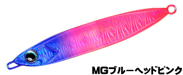 ダイワ(Daiwa)　鏡牙ジグ ベーシック