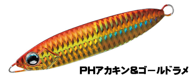 ダイワ(Daiwa)　鏡牙ジグ ベーシック