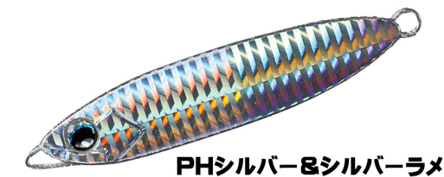 ダイワ(Daiwa)　鏡牙ジグ ベーシック