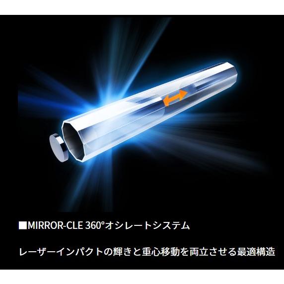 ダイワ(Daiwa) エメラルダス シャイン LC レーザーインパクト