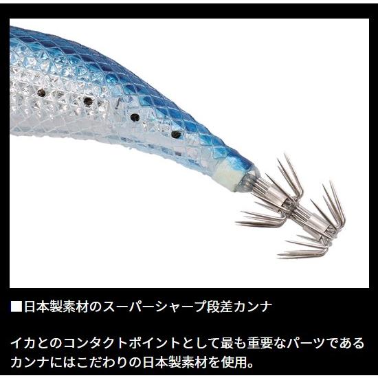 ダイワ(Daiwa) エメラルダス シャイン LC レーザーインパクト