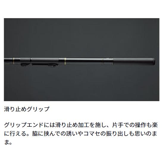 ダイワ(Daiwa)　IL リーガル 4-52遠投