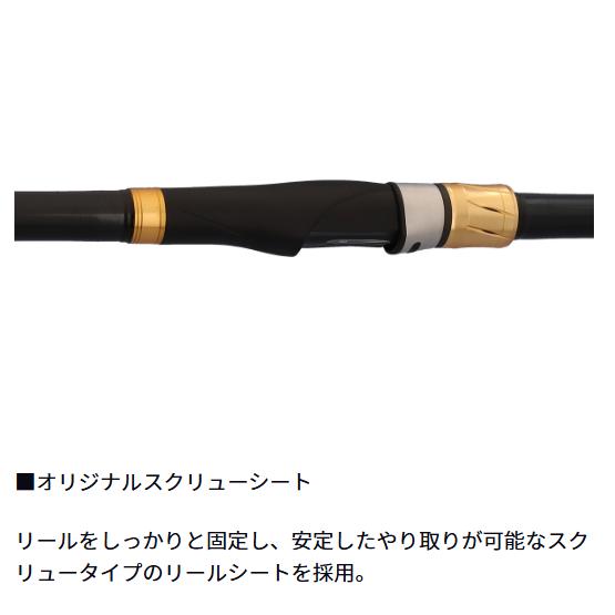 ダイワ(Daiwa) マークドライ　1.25－53・J