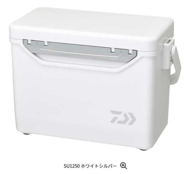 ダイワ(Daiwa)ミニクール２　SU1250