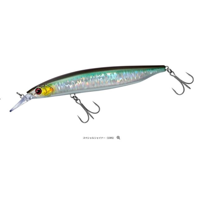 ダイワ(Daiwa)リベラリストミノー１３０Ｓ
