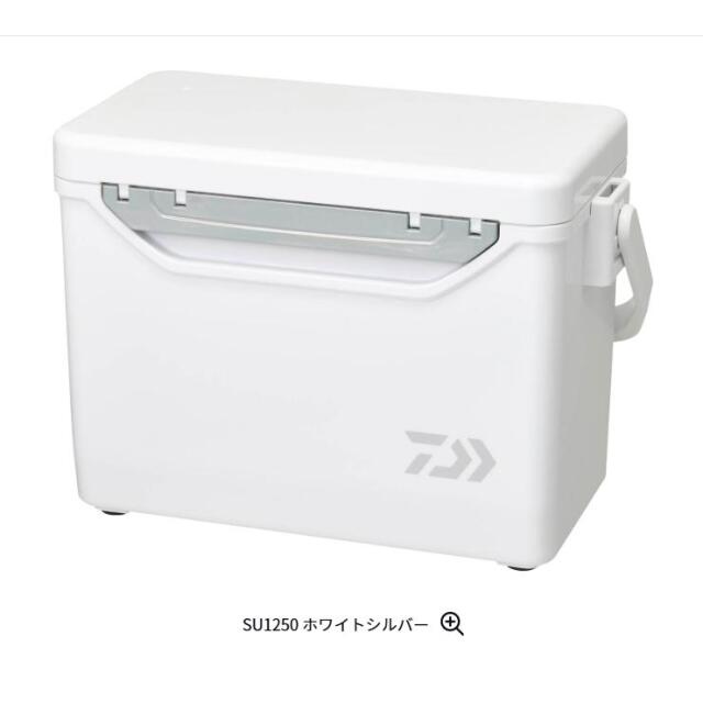 ダイワ(Daiwa)ミニクール２　Ｓ６５０