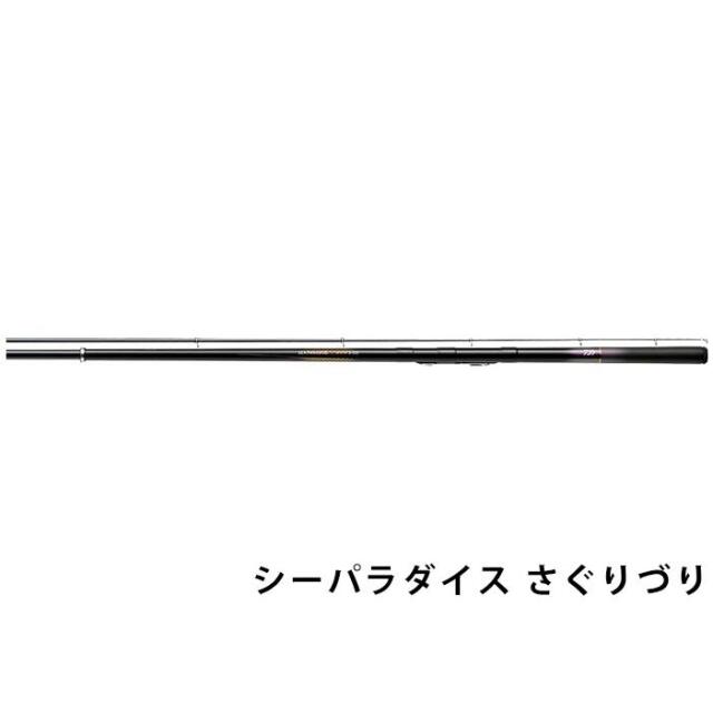 ダイワ(Daiwa) シーパラダイス さぐりづり S-250・V