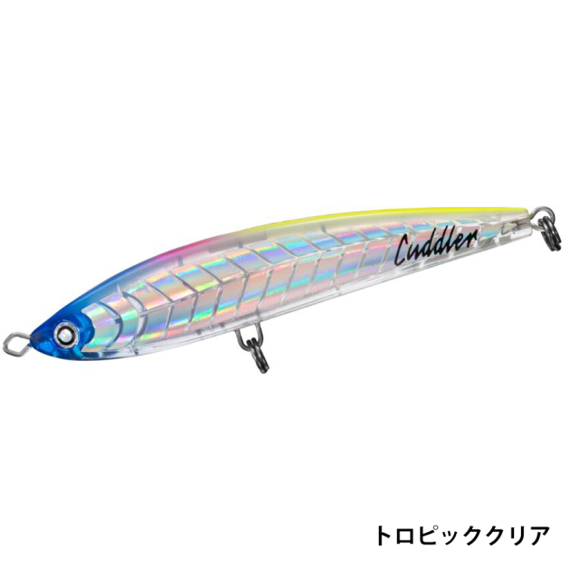 ダイワ(Daiwa) ソルティガ カドラー