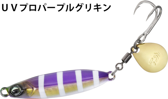 ダイワ(Daiwa) サムライジグ Rスピン ダブルフック