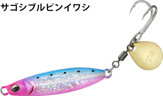 ダイワ(Daiwa) サムライジグ Rスピン ダブルフック
