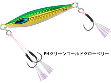 ダイワ(Daiwa) ソルティガ・FKジグTG SLJ