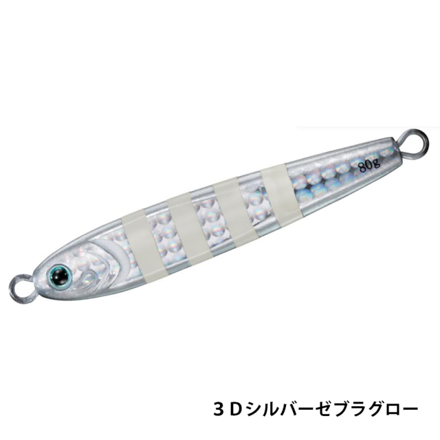 ダイワ(Daiwa) TGベイト