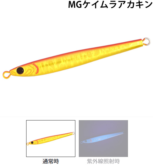 ダイワ(Daiwa)　TGベイトスリム