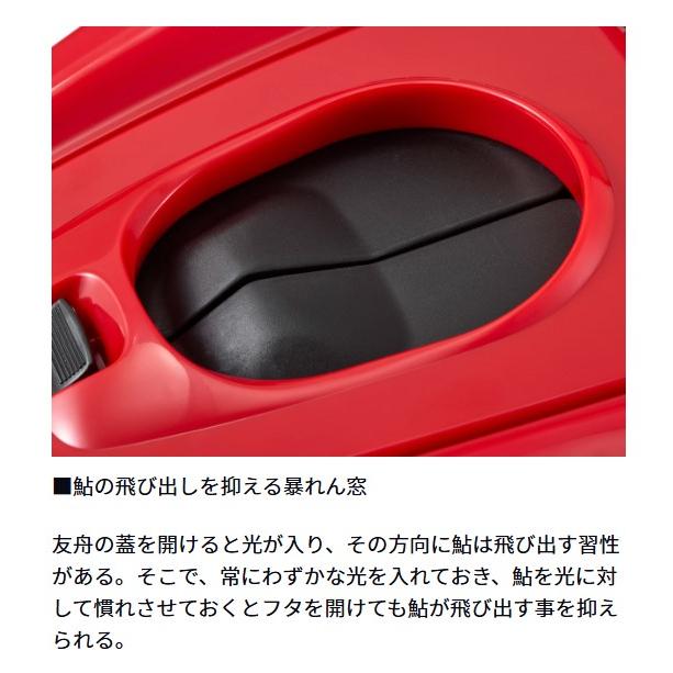 ダイワ(Daiwa) 友舟 GX-560W