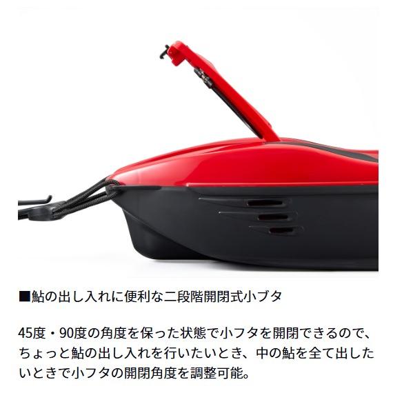 ダイワ(Daiwa) 友舟 GX-560W