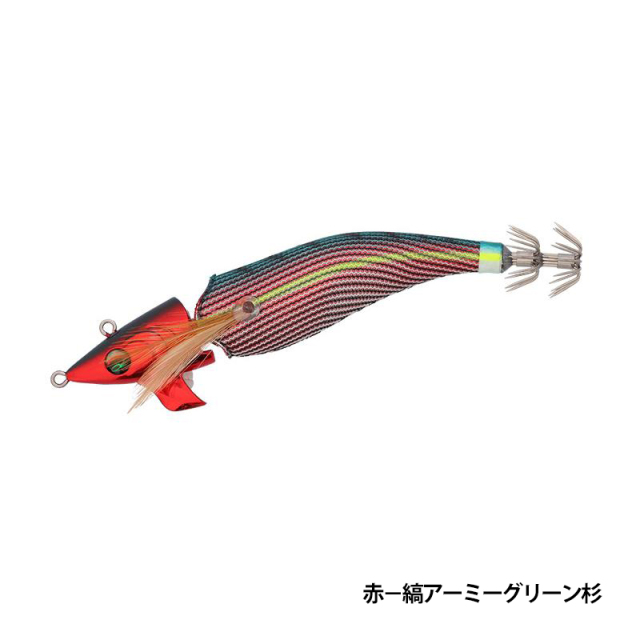 ダイワ(Daiwa) エメラルダスアモラスジョイント タイプ