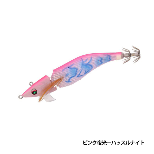 ダイワ(Daiwa) エメラルダスアモラスジョイント タイプS