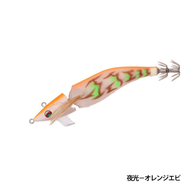 ダイワ(Daiwa) エメラルダスアモラスジョイント タイプS