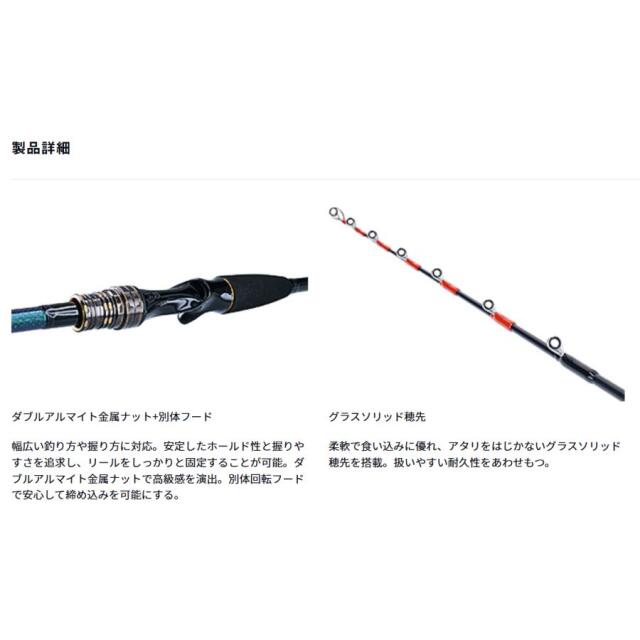 ダイワ(Daiwa)　エギタコ X M-180