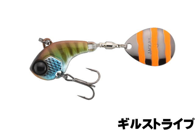ジャッカル(JACKALL)　デラクー