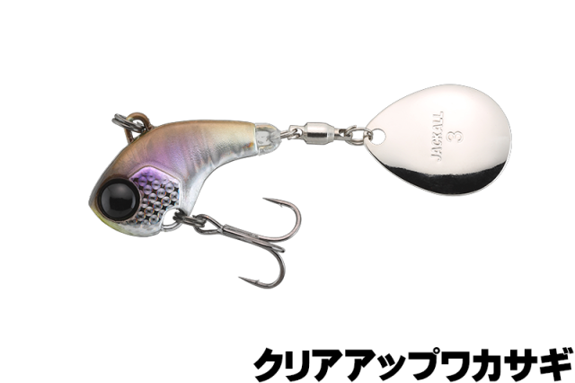 ジャッカル(JACKALL)　デラクー