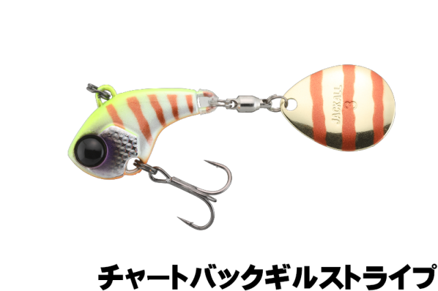 ジャッカル(JACKALL)　デラクー