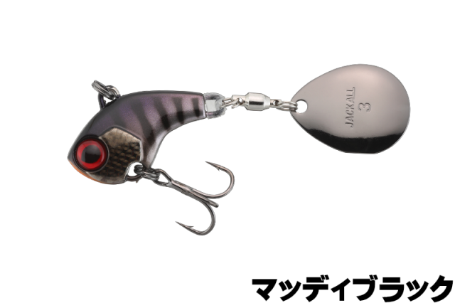 ジャッカル(JACKALL)　デラクー