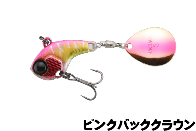 ジャッカル(JACKALL)　デラクー