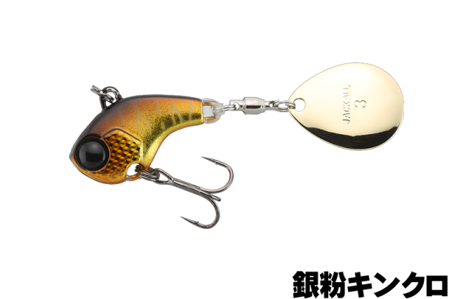 ジャッカル(JACKALL)　デラクー
