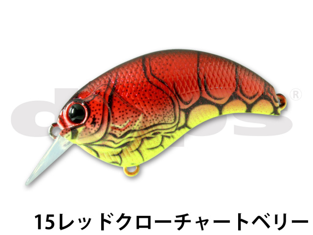デプス(Deps)　EVOKE1.2