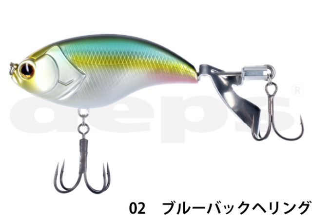 デプス(Deps)　EVOKE ZERO