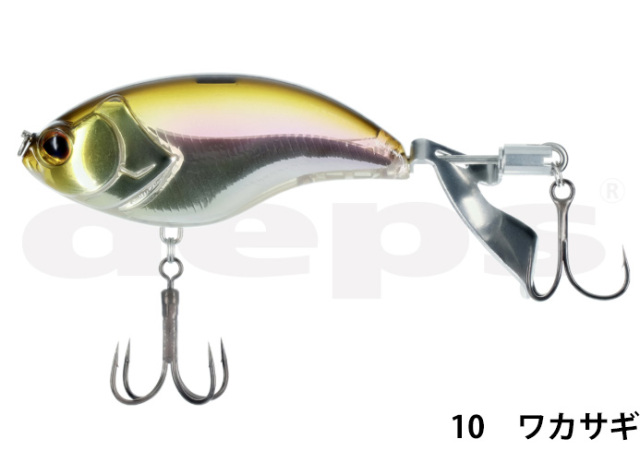 デプス(Deps)　EVOKE ZERO