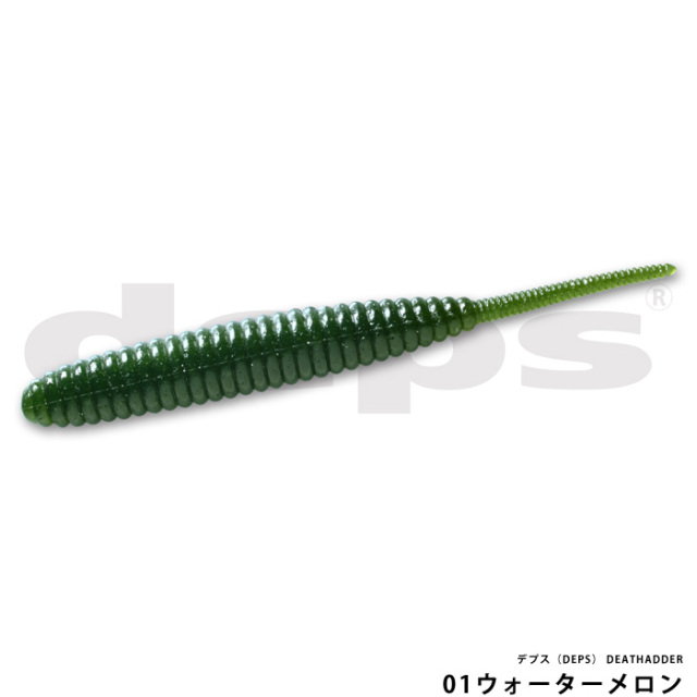 デプス（DEPS） DEATHADDER