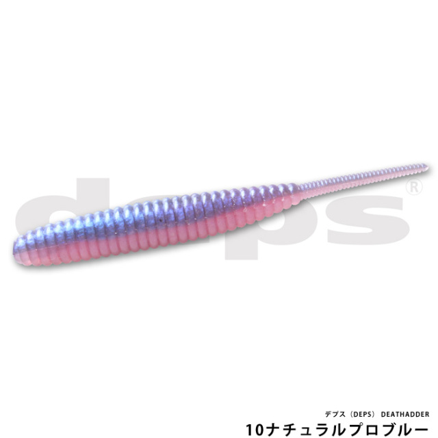 デプス（DEPS） DEATHADDER