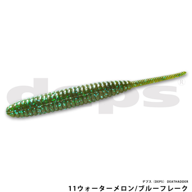 デプス（DEPS） DEATHADDER