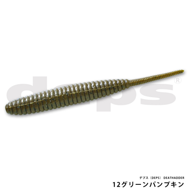 デプス（DEPS） DEATHADDER