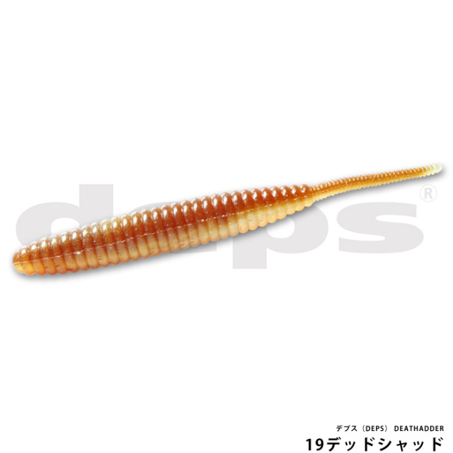 デプス（DEPS） DEATHADDER