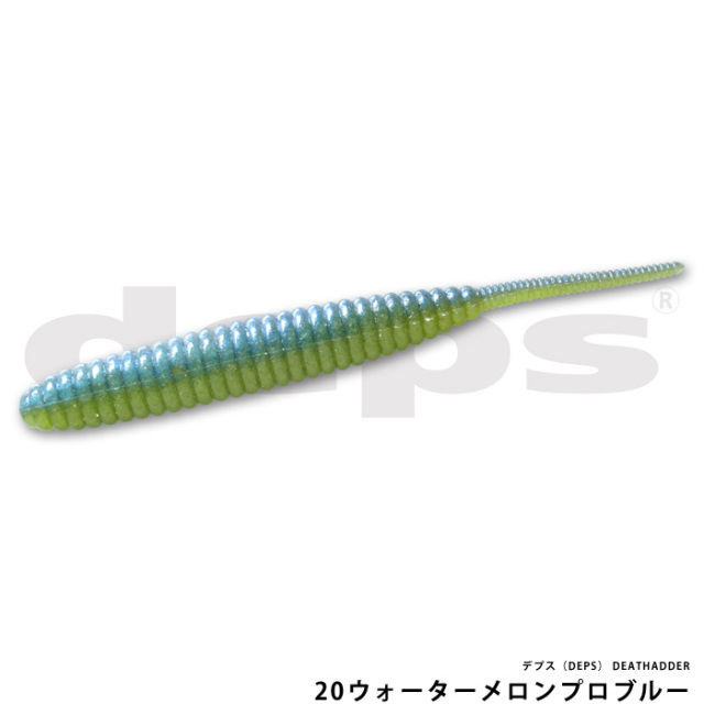 デプス（DEPS） DEATHADDER