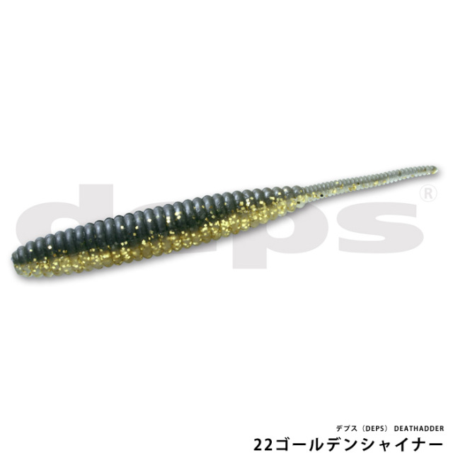 デプス（DEPS） DEATHADDER