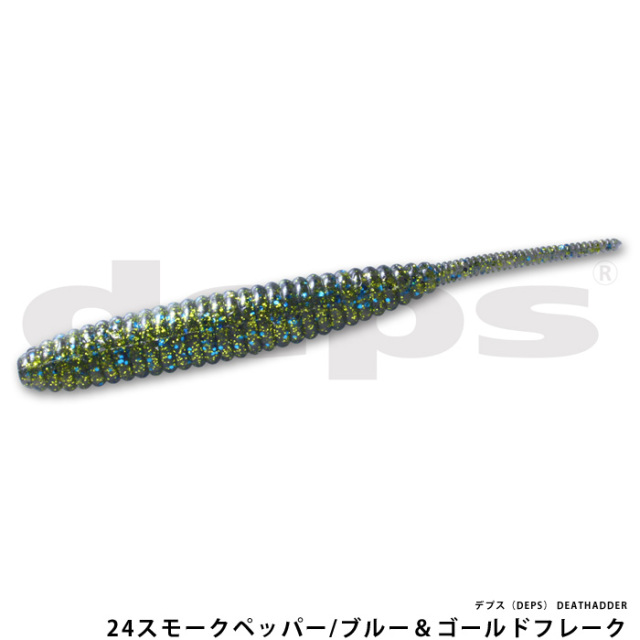 デプス（DEPS） DEATHADDER