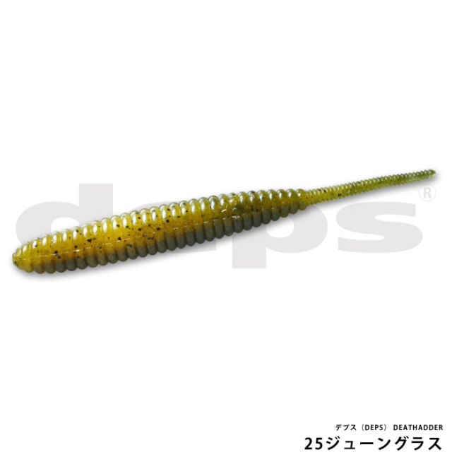 デプス（DEPS） DEATHADDER